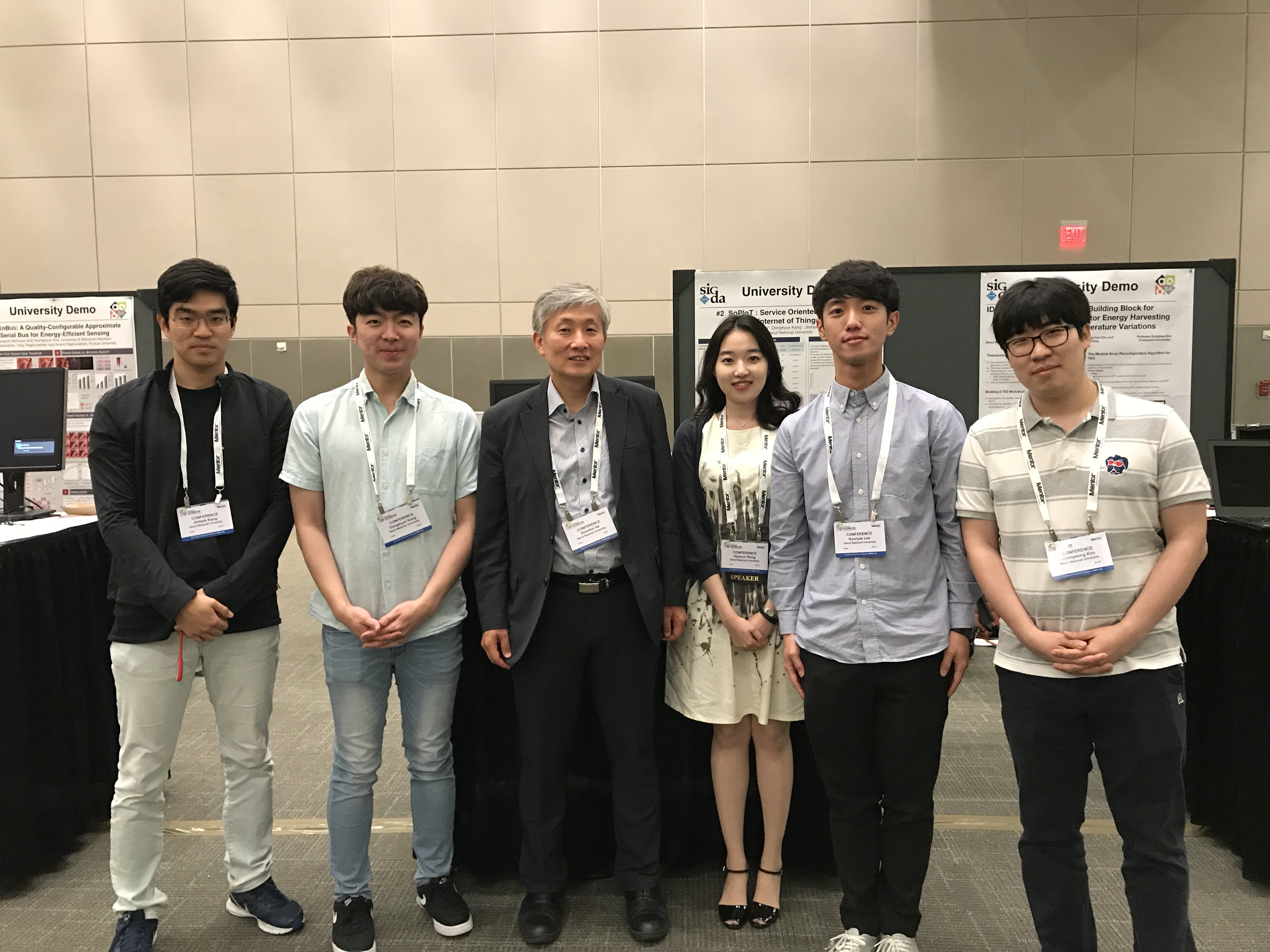 서울대 하순회 교수팀, DAC 2017 University Demonstration에서 수상