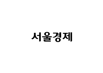 [인터뷰] 이공계 1000명 뽑아 슈퍼인재로 키우자