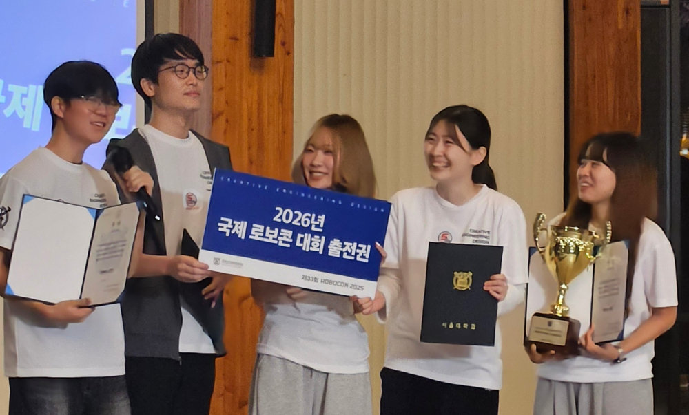 [동아일보] 의사출신 등 '공대 외인구단' 로봇대회 우승