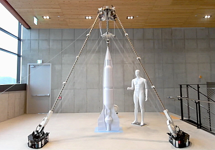 Foldable and Rollable Interlaced Origami Structure: Folds and Rolls Up for Storage and Deploys with High Strength