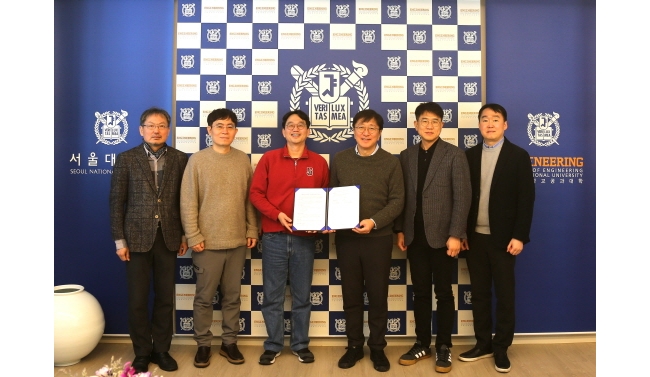 서울공대, K-PAI와 첨단 AI 연구·교육 위한 산학협력 업무협약 체결