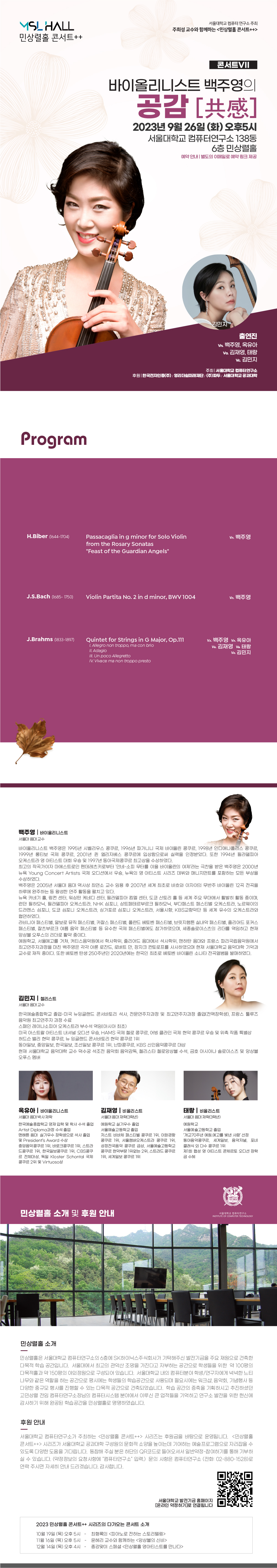 예약상세 (1)_0