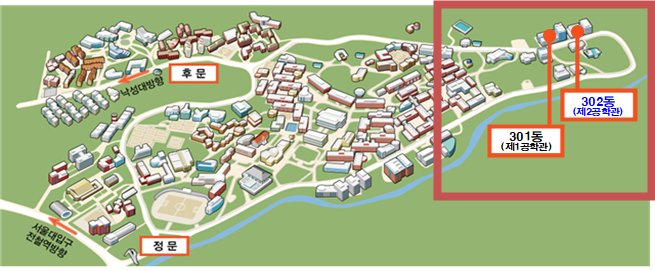 301동 제1 공학관 302동 제 2 공학관