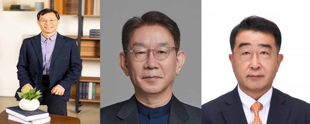 서울대 에너지자원공학과 최종근 교수, 건축학과 전봉희 교수, 기계공학부 강연준 교수