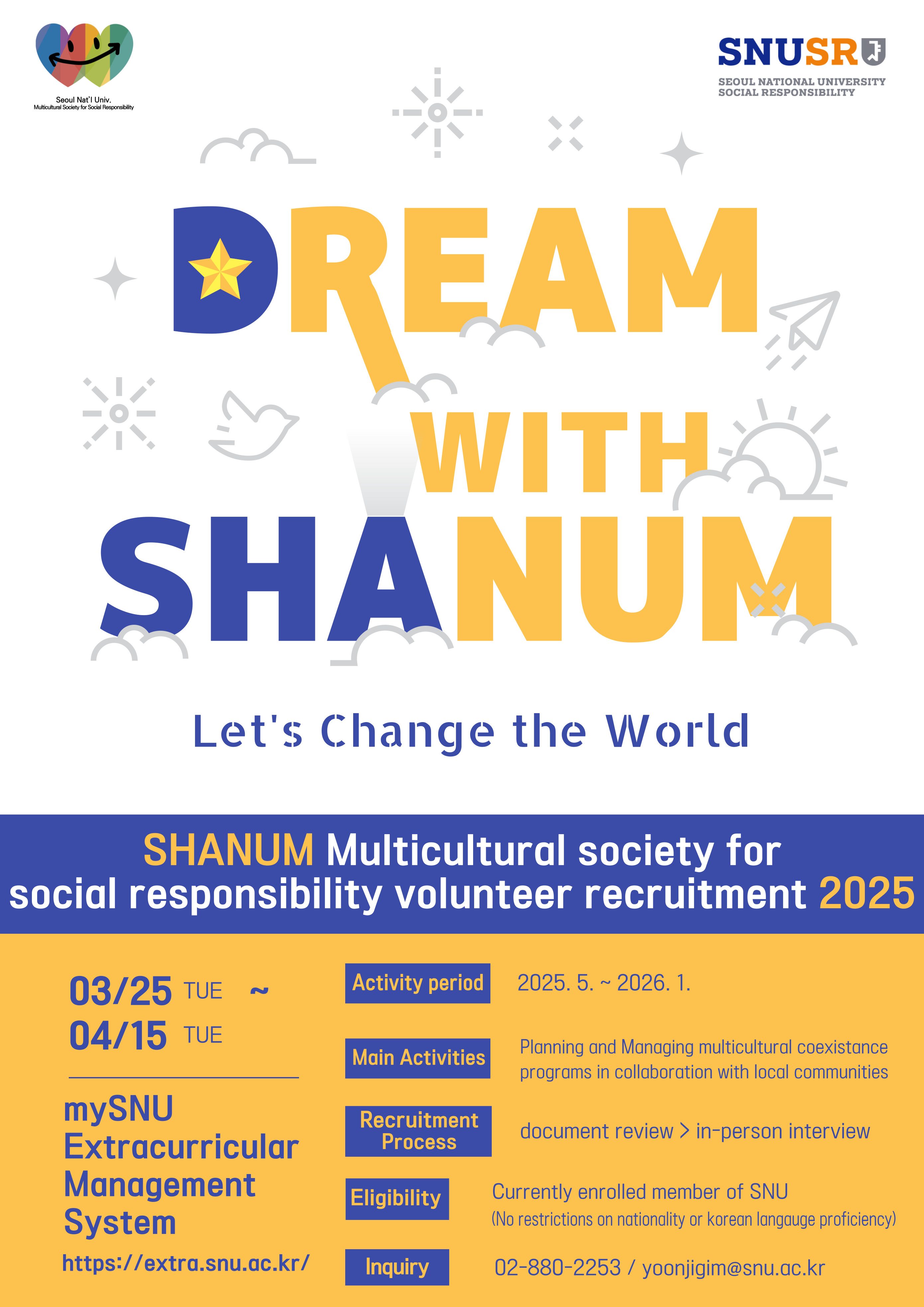 2025 SHANUM Multicultural Society for Social Responsibility Recruitment Poster