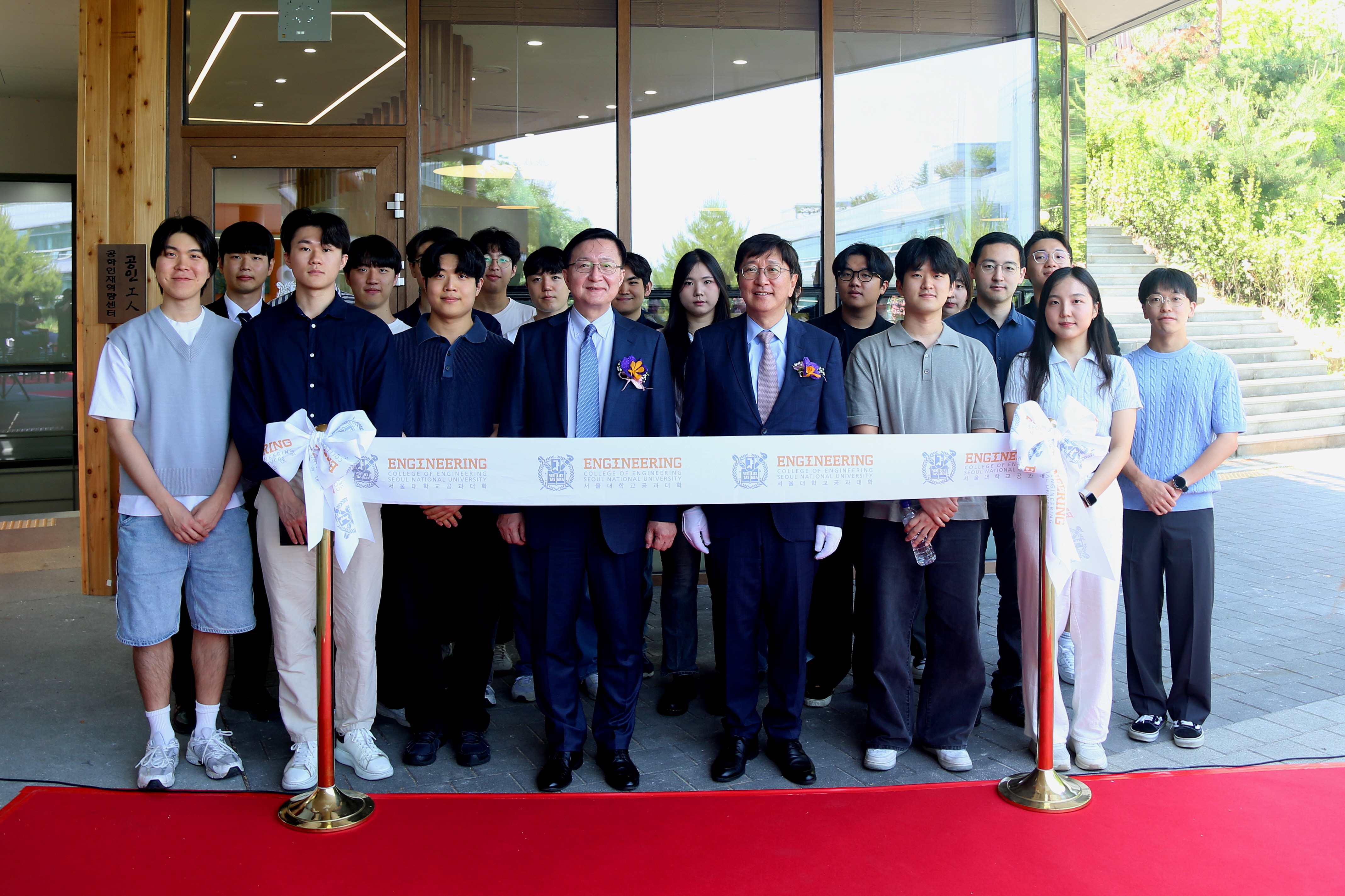 4-1. 단체사진(학생)_차려