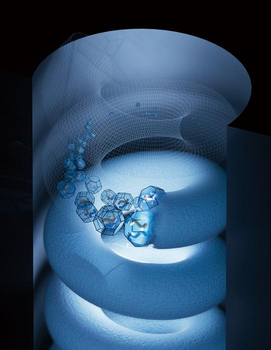 Low-Res_Science(1)-500dpi-png (유레카얼럿 이미지)