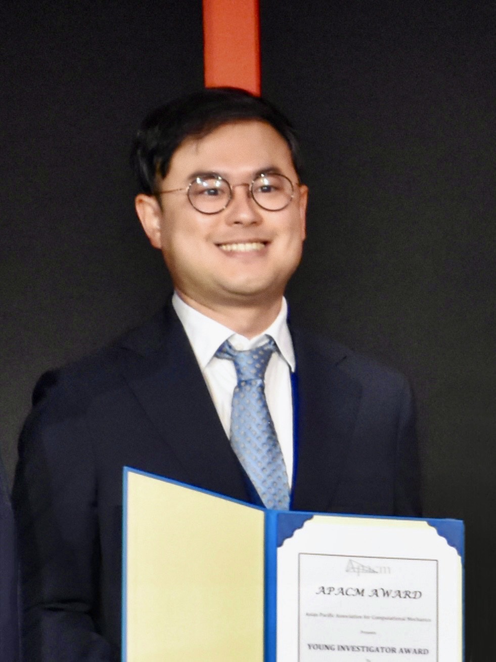 시상식 사진_주진현 교수