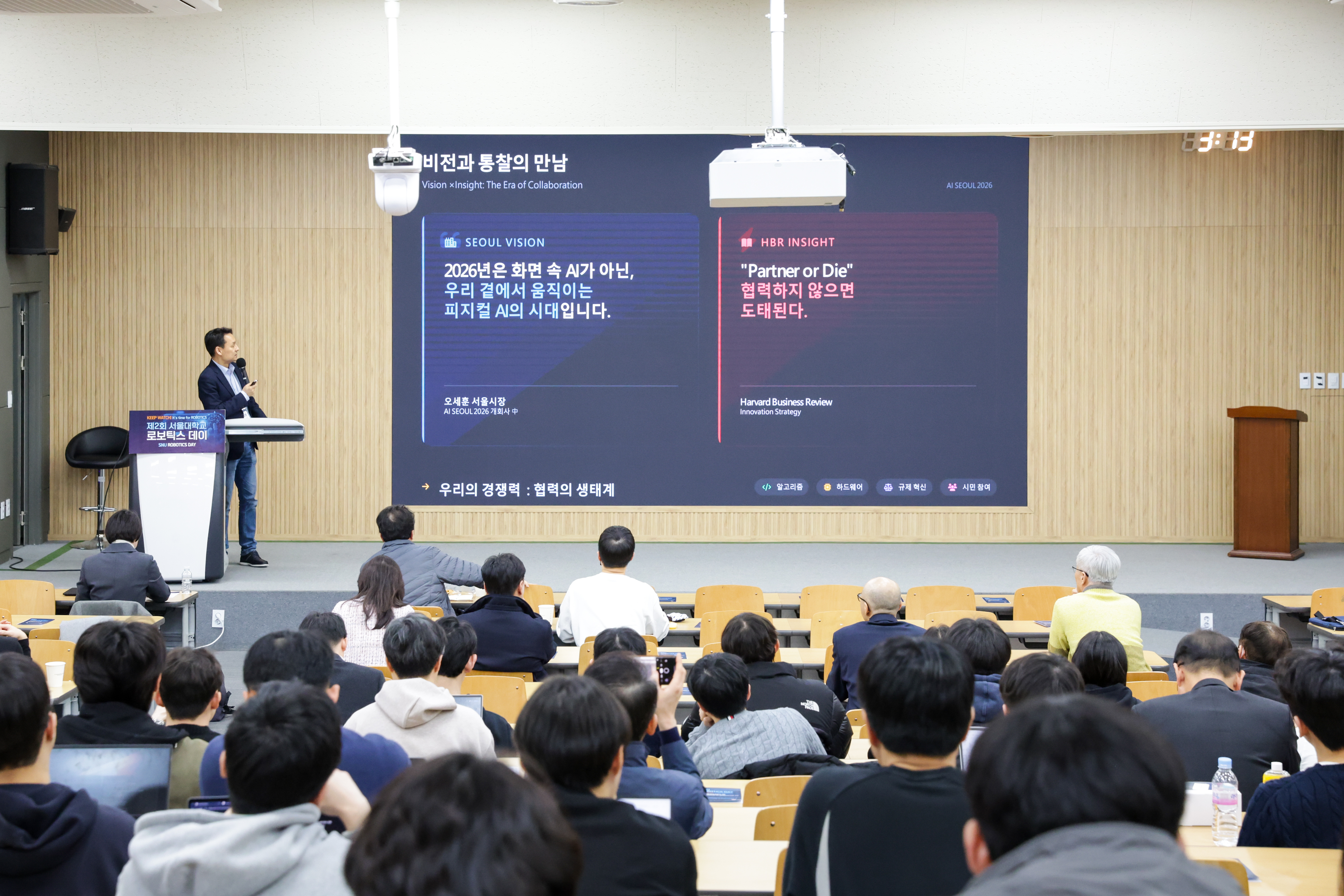 사진5