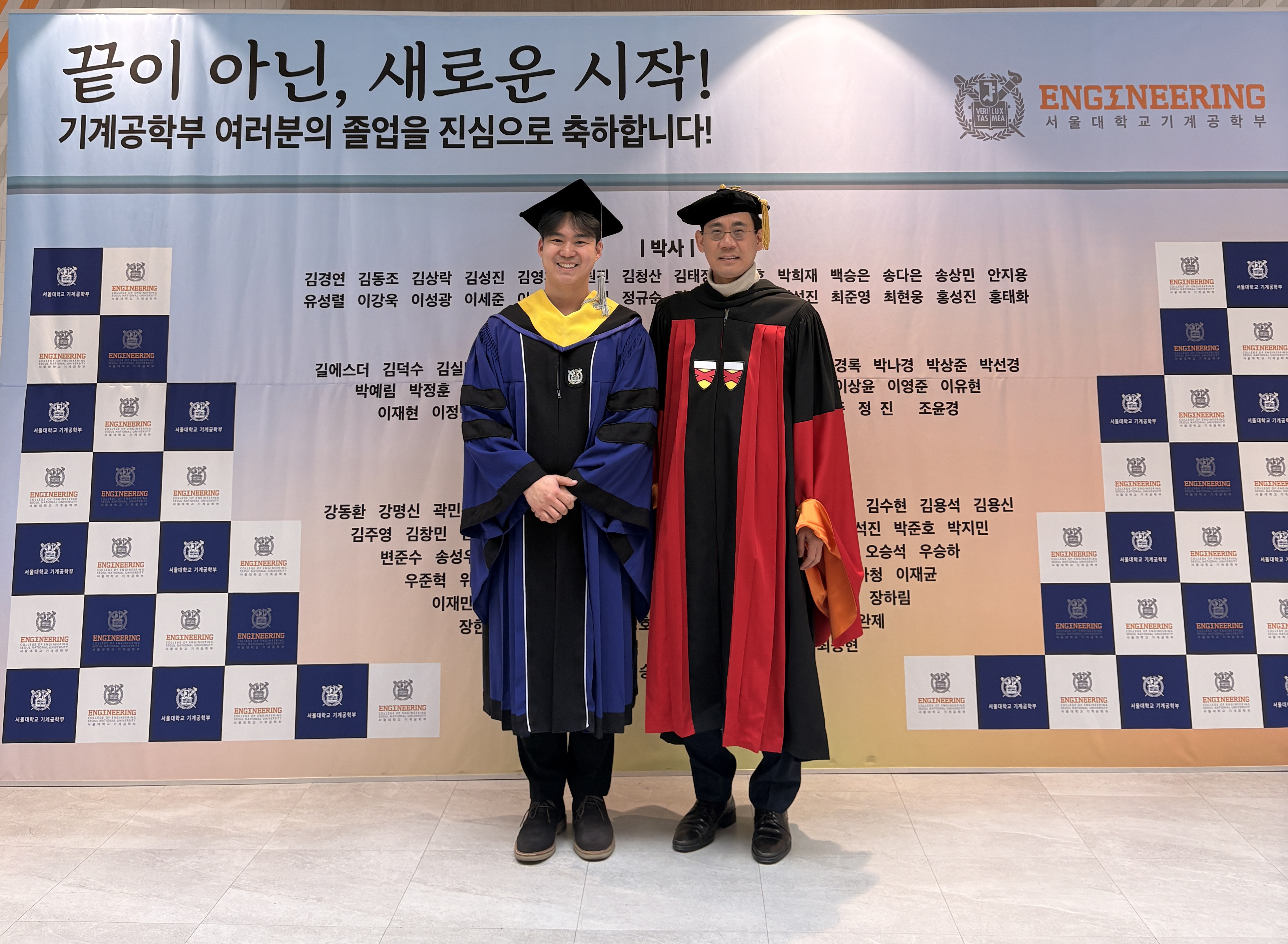 Crop_자료사진2