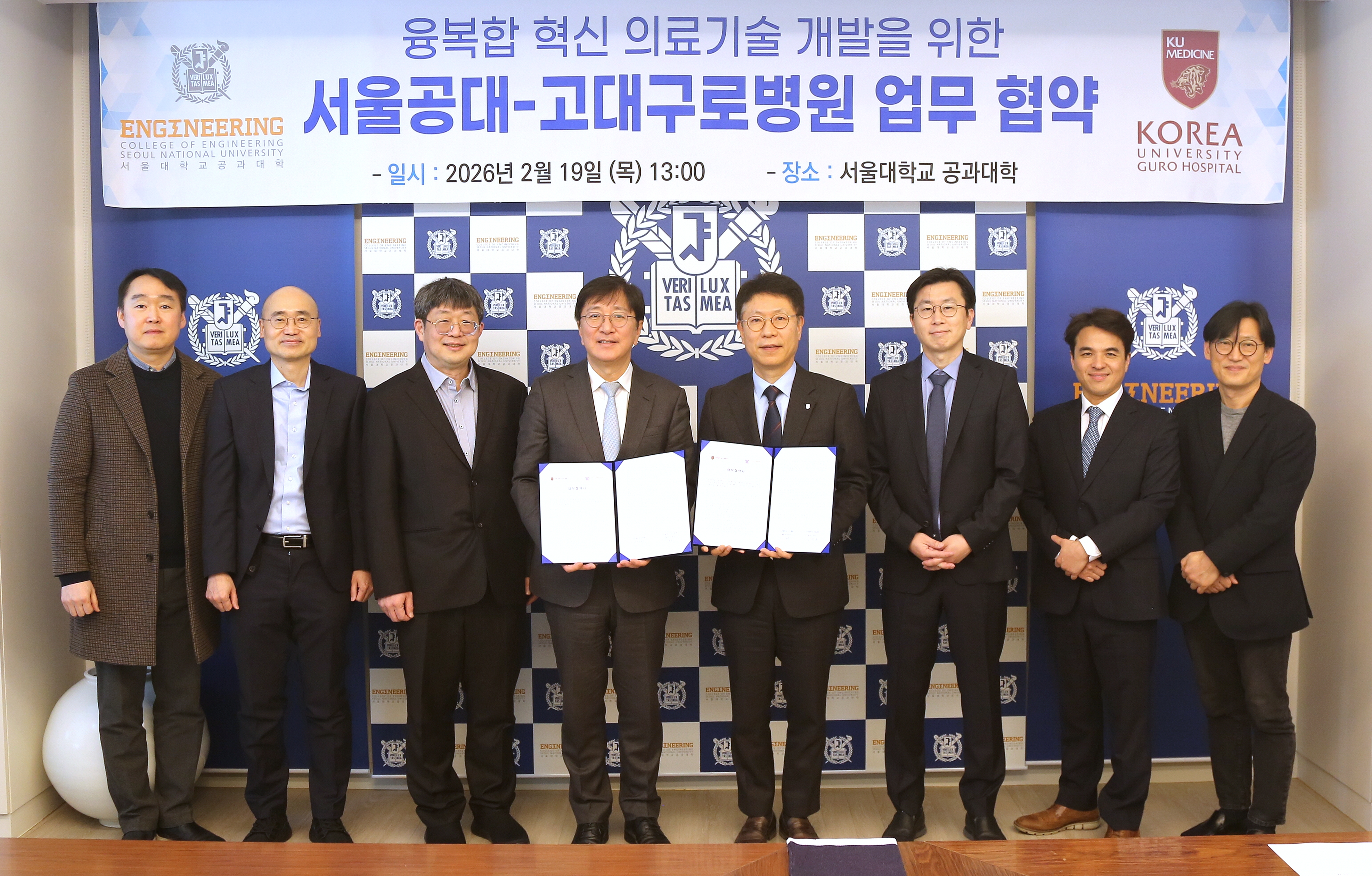 기념사진_화이트밸런스 보정