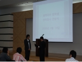 성적우수장학생 시상