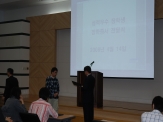 성적우수장학생 시상