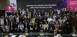 서울대 글로벌R&DB센터, 2023 글로벌 스마트시티 리더십 포럼 개최