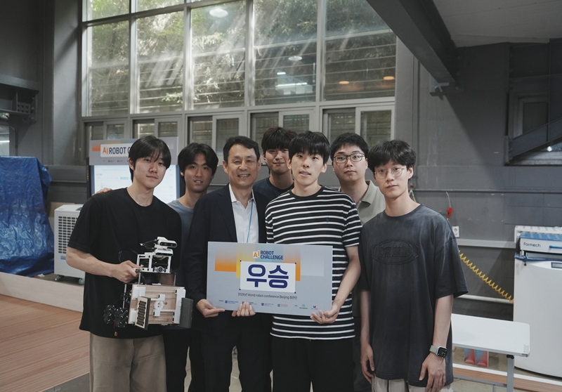 서울공대 기계공학부, Physical AI 교육 프로그램 'AI ROBOT CHALLENGE' 성료