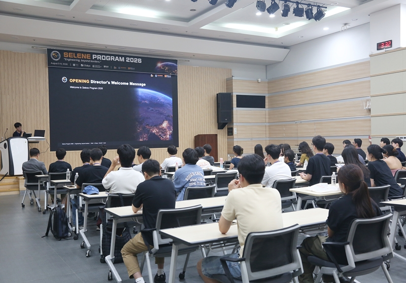 서울공대, 아시아 4개 대학 공학도 48명 참여 'Selene Program 2026' 개최