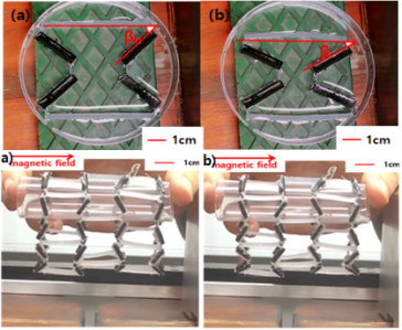 자기유변탄성체를 기반재료로 한 체내 무선 제어 소프트 로봇 개발