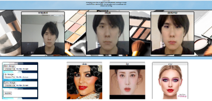 AR 언택트 try on 