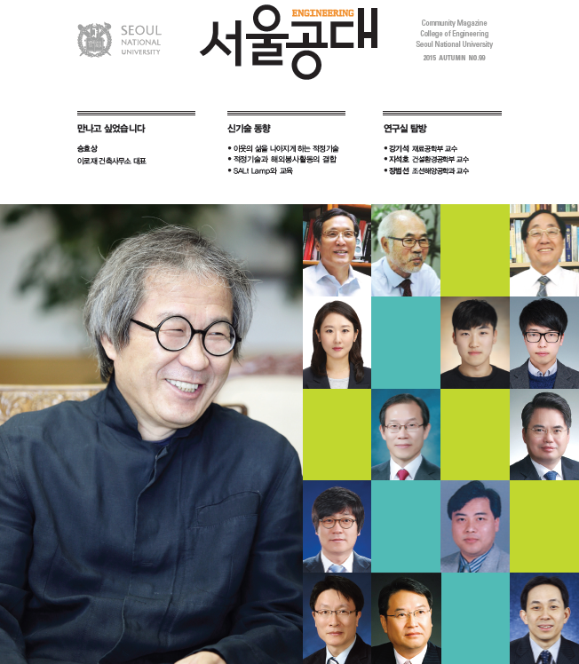 자동 책 스캐너
