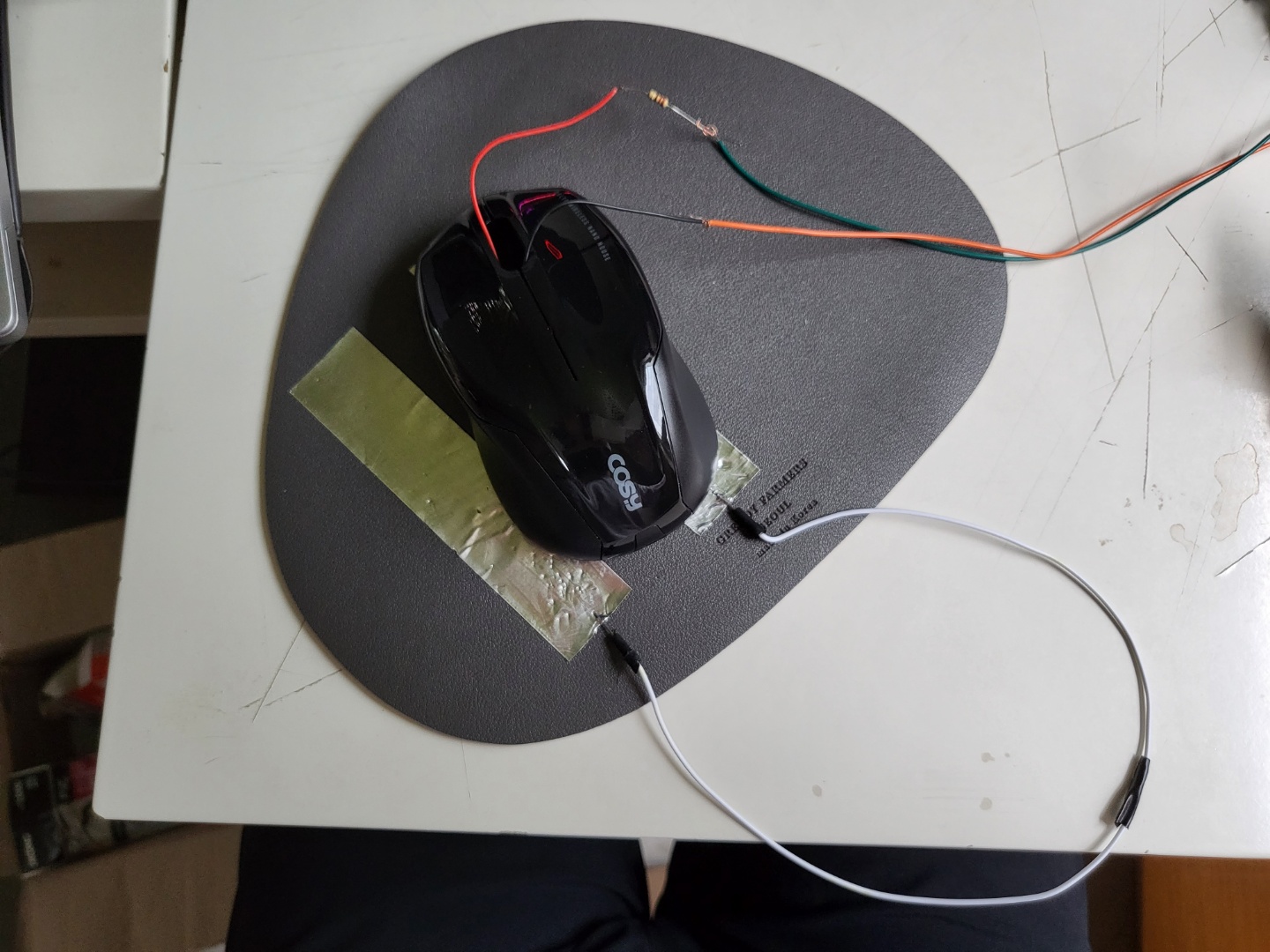 에너지 하베스팅 마우스(Energy Harvesting Mouse) 