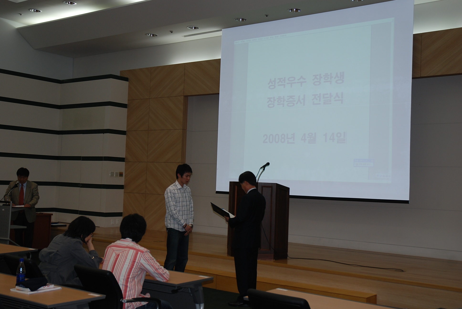 기후 취약계층을 위한 도심 물순환 시스템