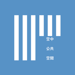 건축 설계