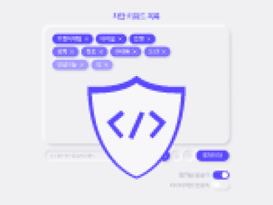 PTSD 보호를 위한 LLM 기반 감정 자극 콘텐츠 필터링 시스템