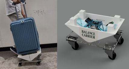 Auto Balancing Case