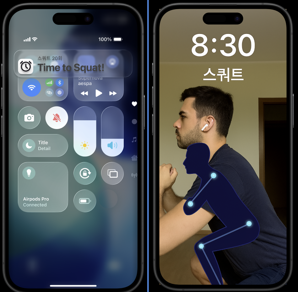 운동 습관 형성을 위한 vision 자세 교정 및 동기부여 알람 시스템 구축