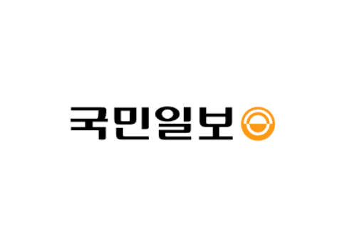 국민일보