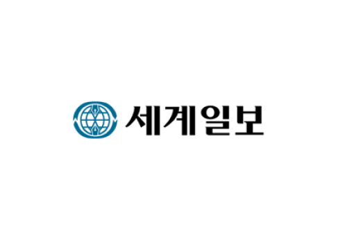 세계일보