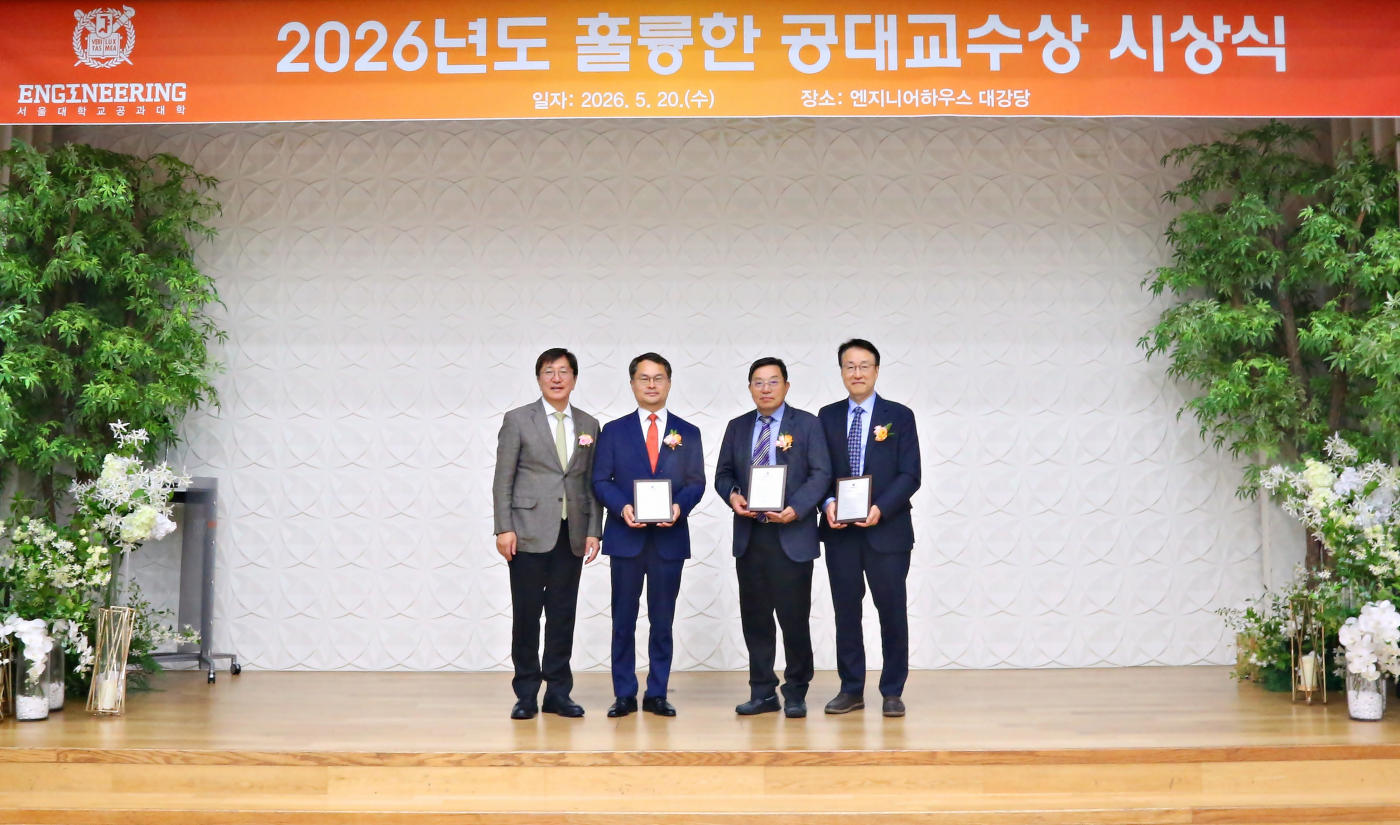 기념 사진