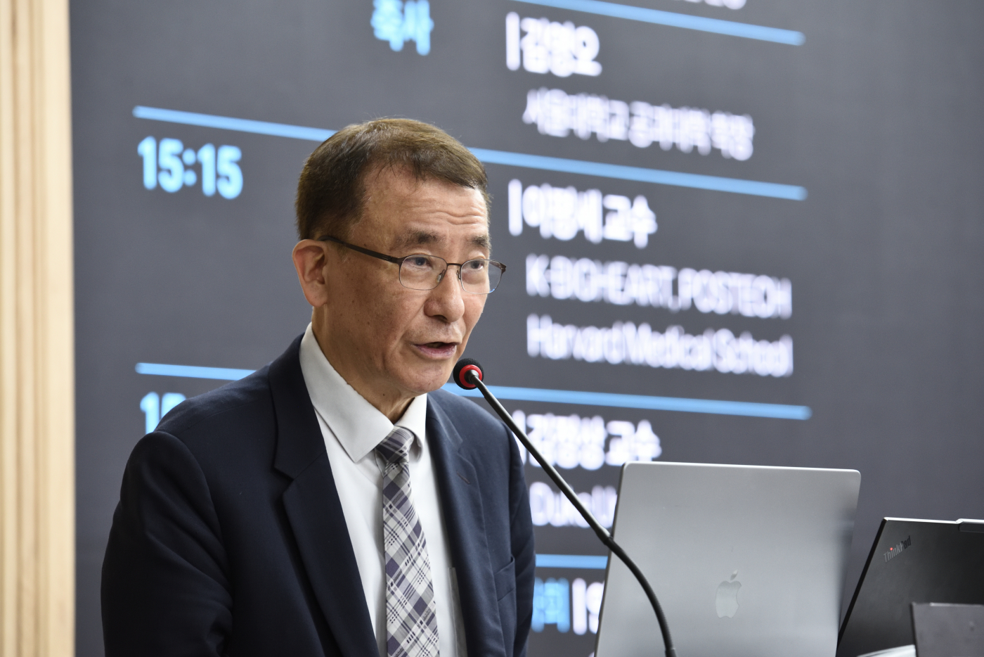 자료사진_원장님