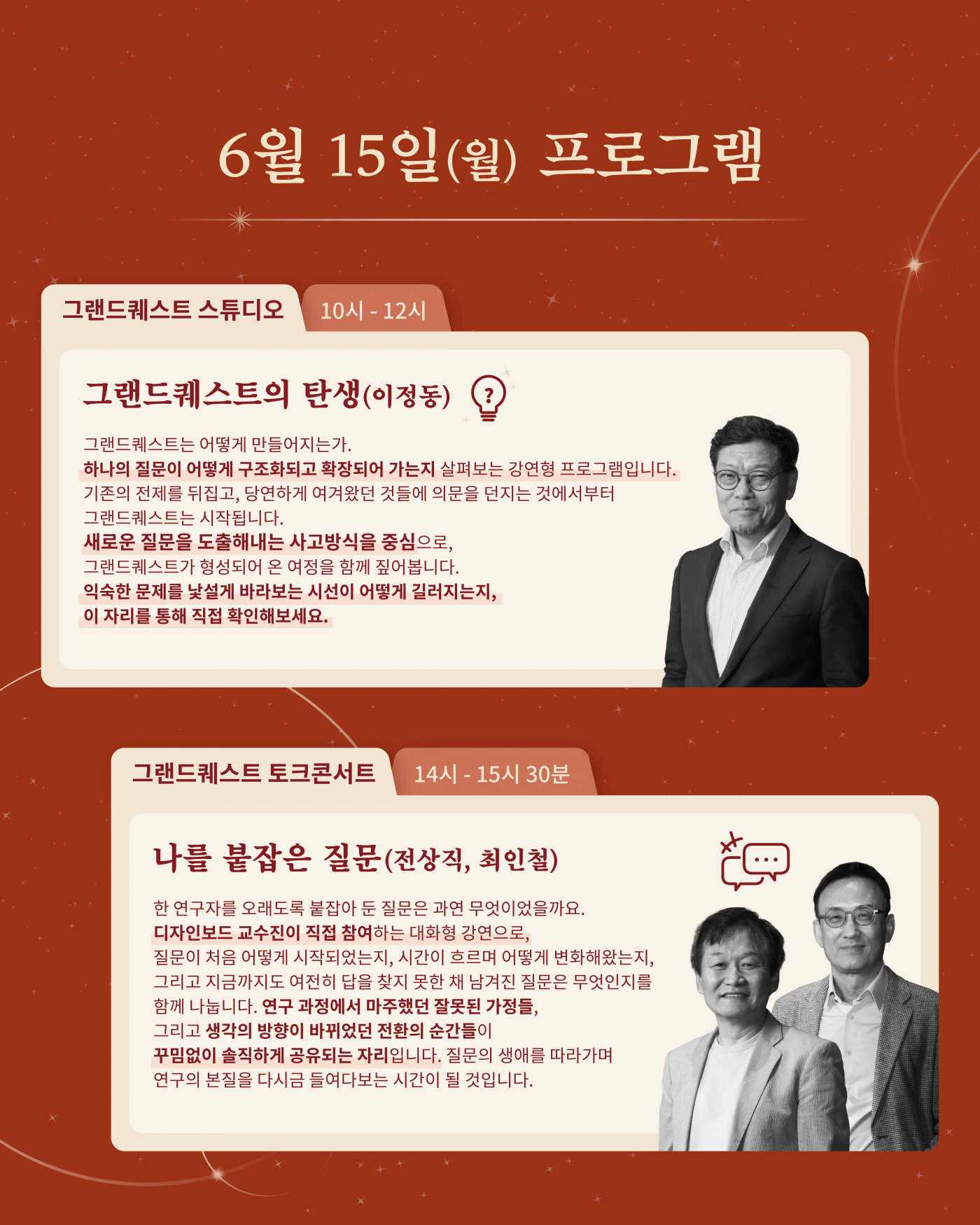 카드뉴스02